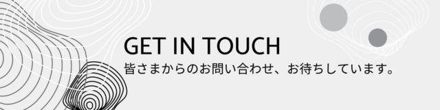 AllDigitalMusic_Contact